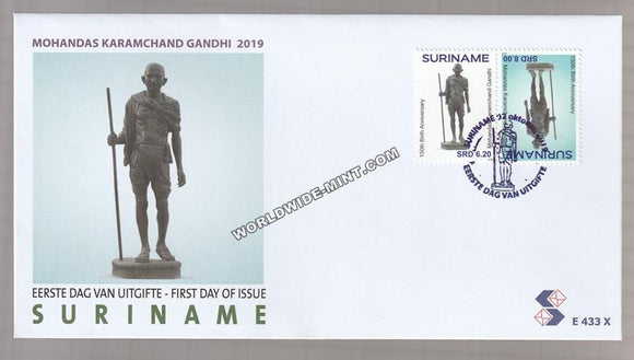 2019 Suriname Gandhi Pair FDC limited Print