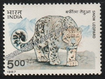 1987 Wild Life-Snow Leopard MNH