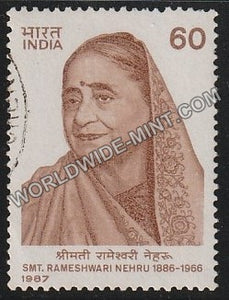 1987 Smt. Rameshwari Nehru Used Stamp