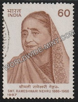 1987 Smt. Rameshwari Nehru Used Stamp
