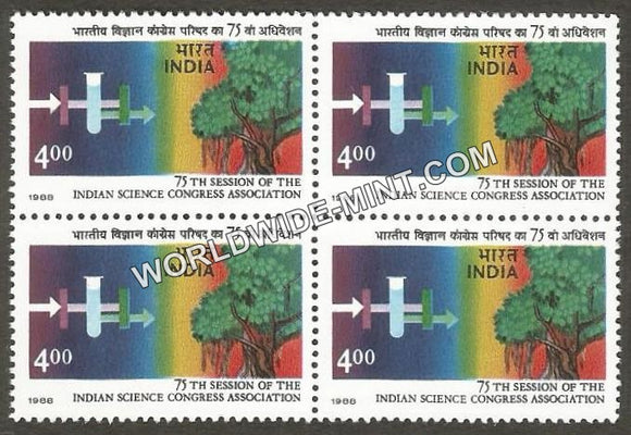 1988 75th Session of the Indian Science Congress Association Block of 4 MNH