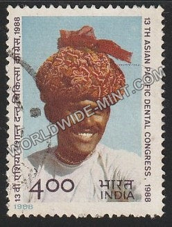 1988 13th Asian Pacific Dental Congress Used Stamp