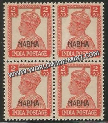 1941-1945 Nabha K.G. VI - 2a Vermilion SG: 111, £ 8 Block of 4 MNH