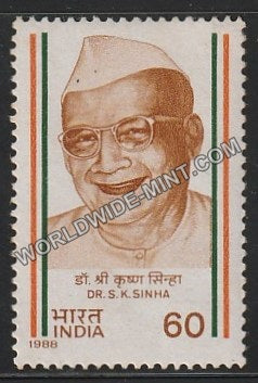 1988 Dr. S.K. Sinha MNH