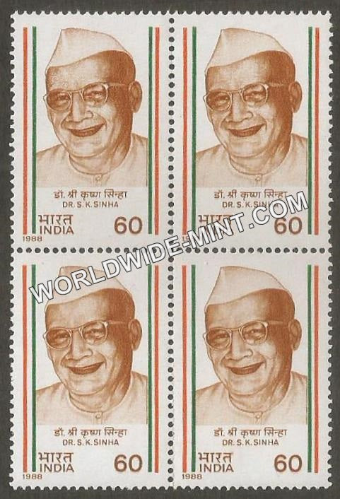 1988 Dr. S.K. Sinha Block of 4 MNH