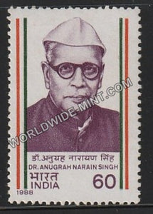1988 Dr. Anugrah Narain Singh MNH