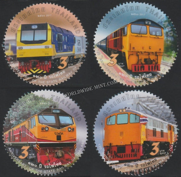 2017 Thailand 120th Anniversary of the State Railway of Thailand Set of 4 #TH-1124