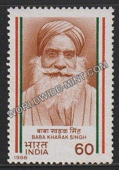 1988 Baba Kharak Singh MNH