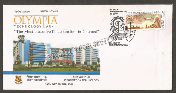 2006 SIPA GOLD Olympia Technology Ark Special Cover #TNA112