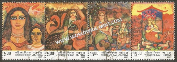 2007 INDIA Womens Day setenant used