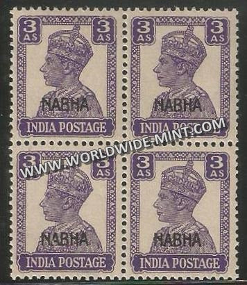 1941-1945 Nabha K.G. VI - 3a Bright Violet SG: 112, £ 8 Block of 4 MNH