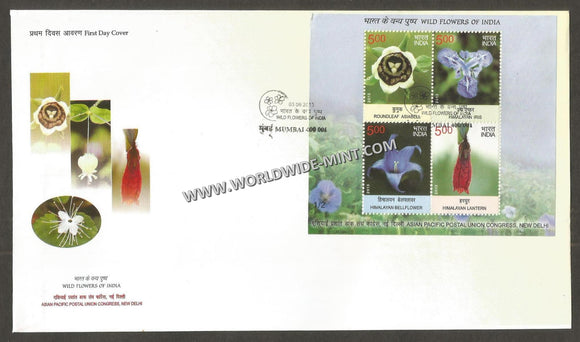 2013 INDIA Wild Flowers - 1/3 Miniature Sheet FDC