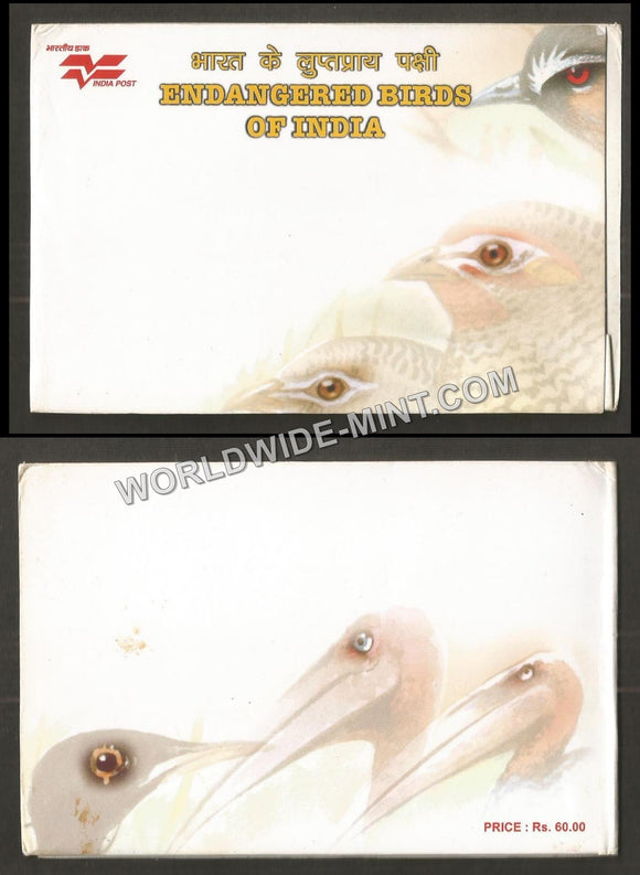 2006 Endangered Birds of India Set of 4 Picture Post card #MC113