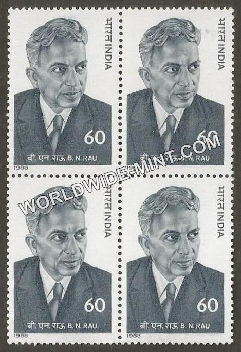 1988 B.N. Rau Block of 4 MNH – Worldwidemint