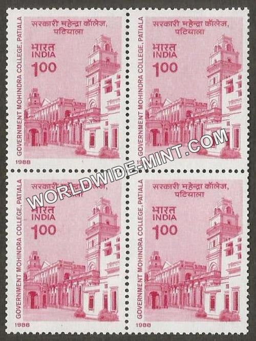 1988 Government Mohindra College, Patiala Block of 4 MNH