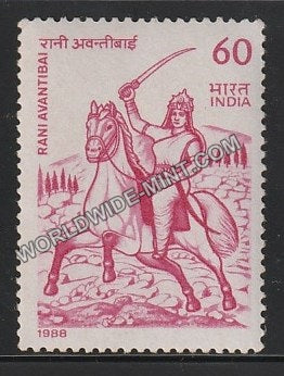 1988 Rani Avanti Bai MNH