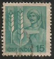 INDIA Technology in Agriculture Large Star Watermark 6th Series(15) Definitive Used Stamp