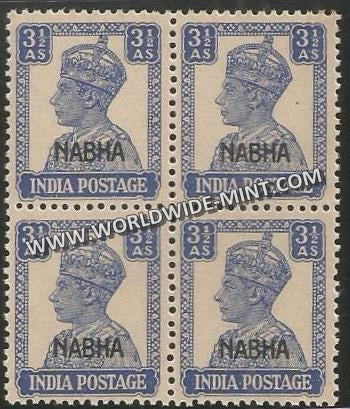 1941-1945 Nabha K.G. VI - 3 1/2a Bright Blue SG: 113, £ 40 Block of 4 MNH