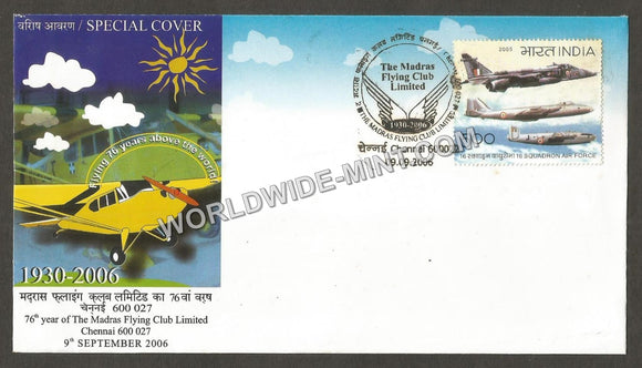 2006 - 76th Year of The Madras Flying Club Limited Special Cover #TNA113