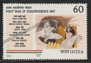1988 First War of Independence - 1857 MNH