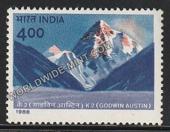 1988 Himalayan Peaks-K2 (Godwin Austin) MNH