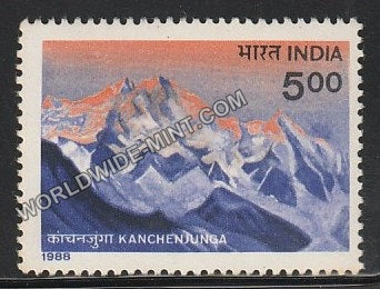 1988 Himalayan Peaks-Kanchenjunga MNH