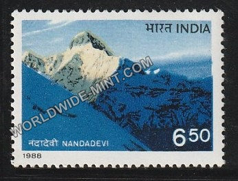 1988 Himalayan Peaks-Nanda devi MNH