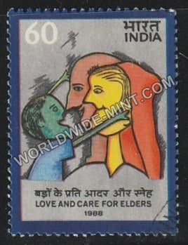 1988 Love and Care for Elders Used Stamp