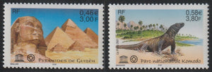 France 2001 UNESCO - Pyramid  - Komodo Dragon Set of 2 #FR114