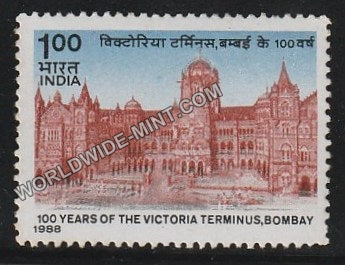 1988 100 Years of the Victoria Terminus,Bombay MNH
