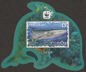 2019 Thailand Preserved Wild Animal -Marine Life Whale Miniature Sheet Odd Shaped #TH-1150a
