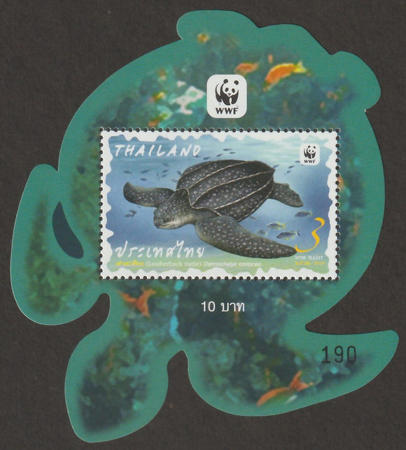 2019 Thailand Preserved Wild Animal -Marine Life Turtle Miniature Sheet Odd Shaped #TH-1150b