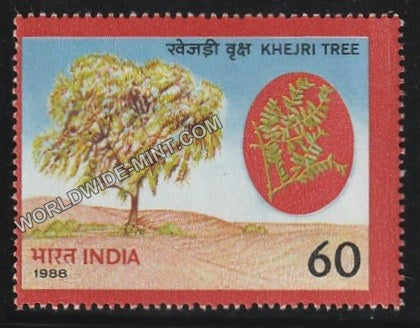 1988 Khejri Tree MNH