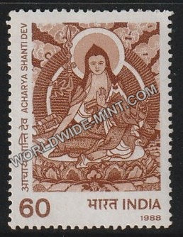 1988 Acharya Shanti Dev MNH