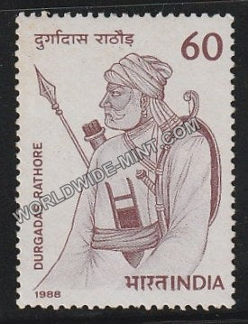 1988 Durgadas Rathore MNH