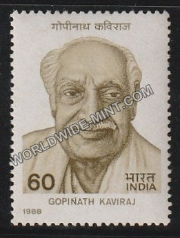 1988 Gopinath Kaviraj MNH