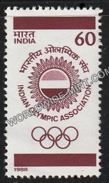 1988 XXIV Olympis Sports - IOA Logo MNH