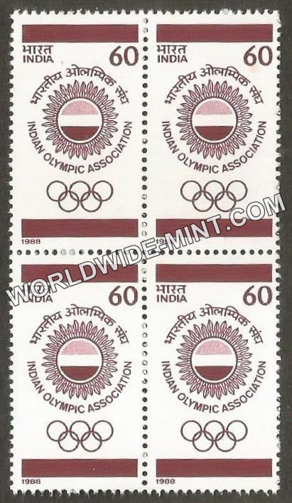 1988 XXIV Olympis Sports - IOA Logo Block of 4 MNH