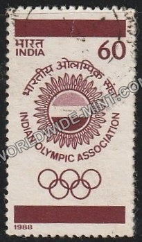 1988 XXIV Olympis Sports - IOA Logo Used Stamp