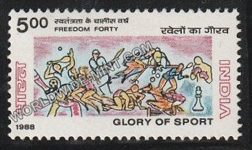 1988 XXIV Olympis Sports - India Success in 12 Disciplines MNH