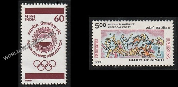 1988 XXIV Olympis Sports - Set of 2 MNH