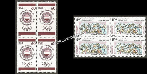 1988 XXIV Olympis Sports - Set of 2 Block of 4 MNH
