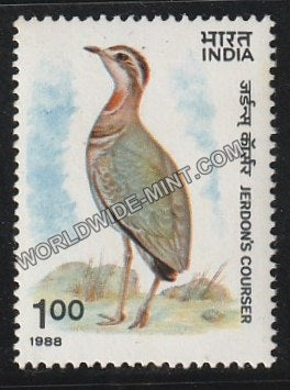 1988 Wild Life (Jerdon's Courser) MNH