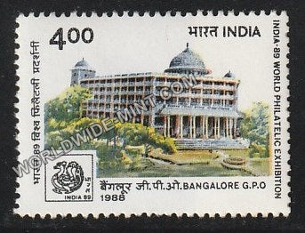 1988 India-89-Bangalore GPO MNH