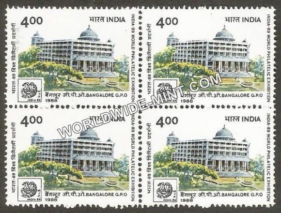 1988 India-89-Bangalore GPO Block of 4 MNH