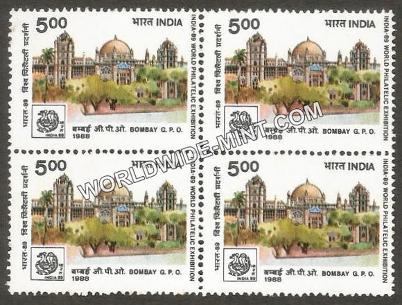 1988 India-89-Bombay GPO Block of 4 MNH