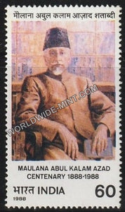 1988 Maulana Abul Kalam Azad MNH