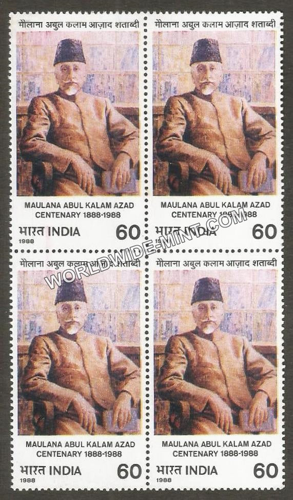 1988 Maulana Abul Kalam Azad Block of 4 MNH