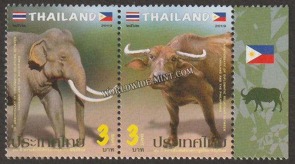 2019 Thailand 70th Anniversary of Diplomatic Relations between Thailand & Philippines Pair #TH-1169