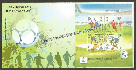 2014 INDIA FIFA World Cup, 2014 Miniature Sheet FDC